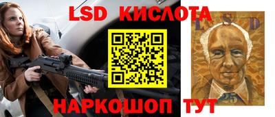 кокаин премиум Бугуруслан