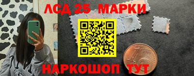 альфа пвп VHQ Будённовск