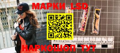 кокаин премиум Бугуруслан