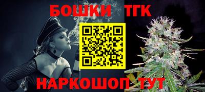 кокаин премиум Бугуруслан