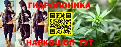 кокаин премиум Бугуруслан