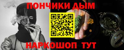 альфа пвп Бузулук