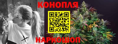 альфа пвп VHQ Будённовск