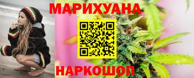 кокаин премиум Бугуруслан