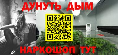 альфа пвп VHQ Будённовск