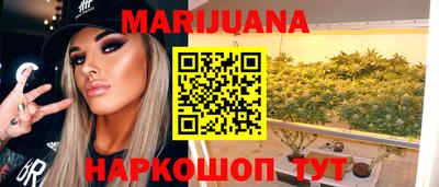 кокаин премиум Бугуруслан