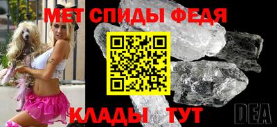 кокаин премиум Бугуруслан