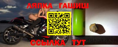 круглые Первоуральск