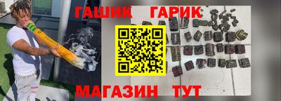 кокаин премиум Бугуруслан